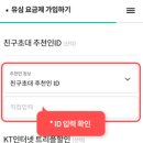 H5932 네이버블로그