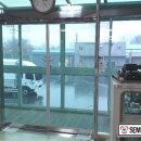 주식회사 경원