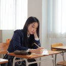 신세계과학교습소