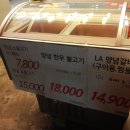 힘찬축산 이미지