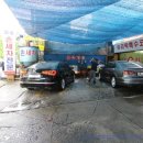 잠실카세차장 이미지