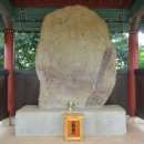 송천리 미륵불 이미지