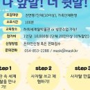 하회세계탈박물관 이미지