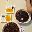 초이반점