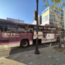 뚜레쥬르지축역점 이미지