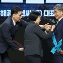 금탑이엔씨