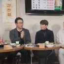 류승수 카카오 검색결과