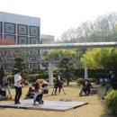 동아방송예술대학교 이미지