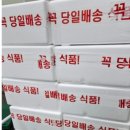 제일F&C 이미지