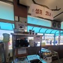 정담식당 | 고림동맛집 정담식당 수육 막국수 비빔밥 후기