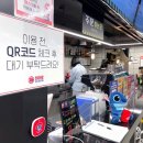 아지트보드게임 이미지