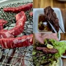 제일식육식당상모사곡점 | 안동 정하동 고기집 정원식육식당 한우 안창살 맛 본 후기