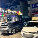 미숙이랑 꼬기랑 이미지