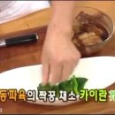 유명덕농장 네이버블로그
