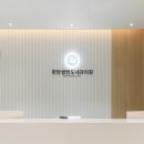 편한샘엔도내과의원 네이버블로그