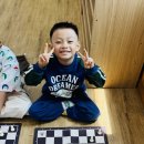 ♥ 창의4 - 체스나라 ♟️ 이미지