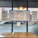 낙지마당 평택점 | 평택 고덕 낙지, 술 한잔 하면서 식사하기 좋은 곳 "선진국낙지마당" 후기
