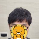 엄재경가발
