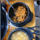 늘푸른 쌈밥 생선구이 이미지