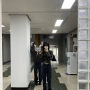 헬로우;잇쯔미