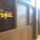 벨치과의원 이미지