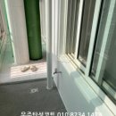 삼일페인트 - 창원시 마산합포구 삼진의거대로 657 | 삼일페인트