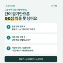 양서중 3학년 영어 100점 전략｜YBM 3과·4과 핵심 정리 (화곡동영어학원 최강해법보습학원)