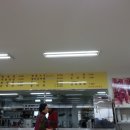 신창면옥 - 안산시 단원구 선부광장1로 182 | 신창면옥