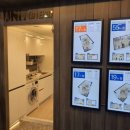 칸타빌레 9차 이미지