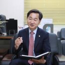 영양군의회 이미지