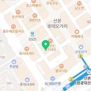 세븐일레븐 산본점 이미지