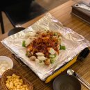 따봉직화구이 네이버블로그