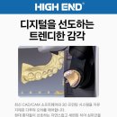 푸른치과기공소 네이버블로그