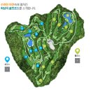 중부그린서비스 이미지