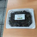 옥이네농원 이미지