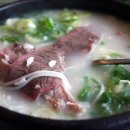 개성면옥 이미지