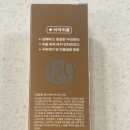 매스메디 네이버블로그