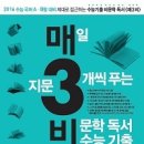 P103 이미지
