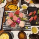 대가참맛 이미지