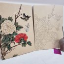 행복한 민화 | [민화 키트] 조선의 나비 박사, 남계우의 숨결을 담다: 화접도(花蝶圖)