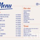 누이트