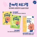 중평초등학교 이미지