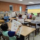 A+신동시니어복지센터 이미지