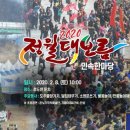 청도천2 이미지