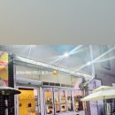 유캔두잇버거 이미지