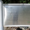 삼보장여관 이미지