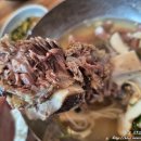 항아리갈비탕 교하점 이미지