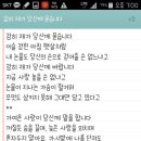 팬지플라워