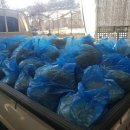 양지식자재 이미지