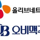 CJ데이터솔루션 이미지